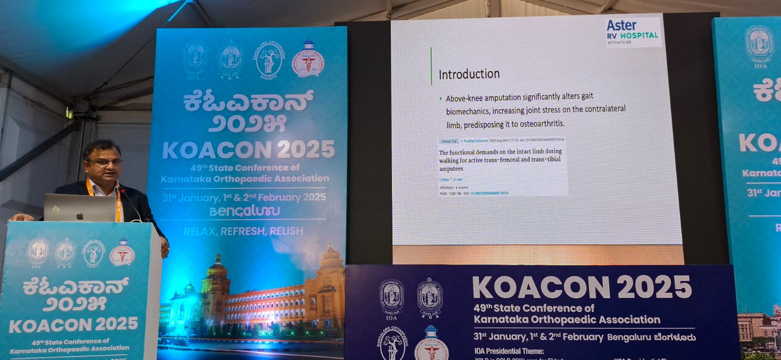 Patient Care and Recovery